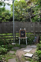 2010 まちとべ 箱 001.jpg