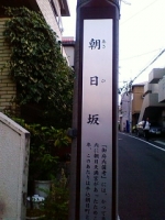 20110628184357.jpg